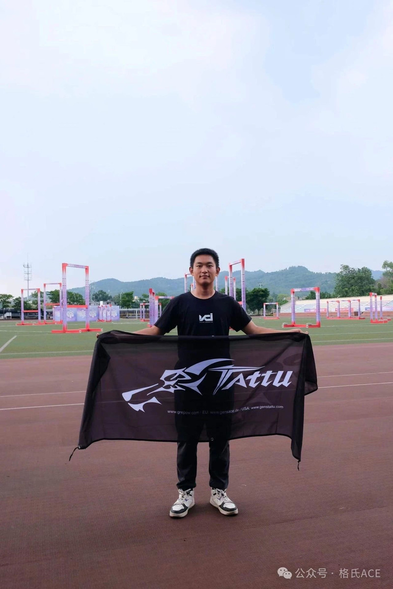 2024全國無人機(jī)錦標(biāo)賽圓滿落幕，恭喜Tattu飛手成功晉級FAI世錦賽20_副本.jpg