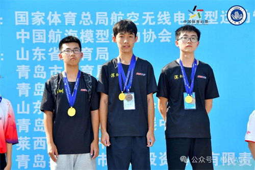 2024全國(guó)航海模型  　　(動(dòng)力艇、耐久項(xiàng)目)錦標(biāo)賽